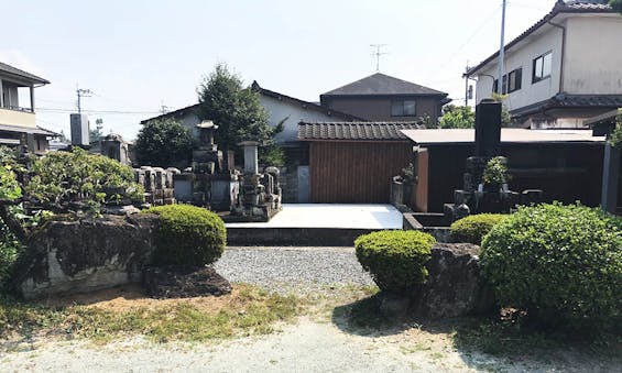 華岳山 大光寺 永代供養付墓石「倶会一処」