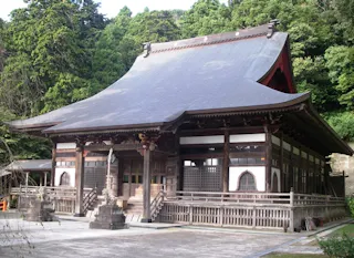 最福寺