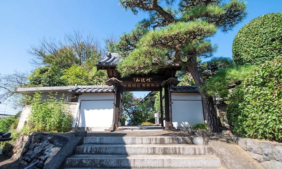 足利 観音寺 永代供養墓・樹木葬