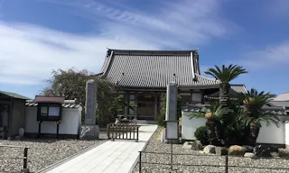 曹洞宗 龍祥山 養福寺