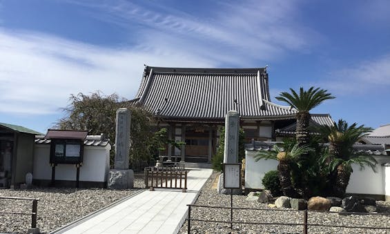 曹洞宗 龍祥山 養福寺