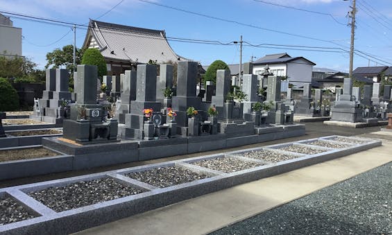 曹洞宗 龍祥山 養福寺