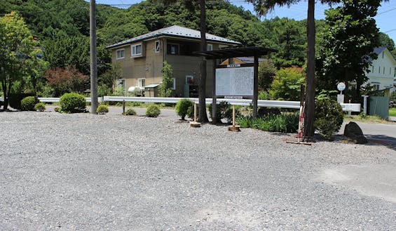 安国寺 杜の墓地