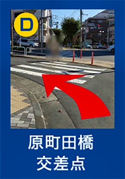 樹木葬「町田アルベリ」