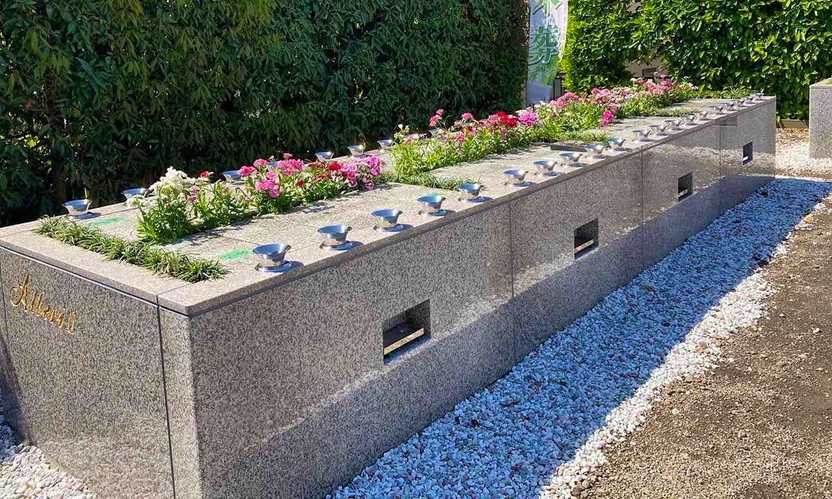 樹木葬「町田アルベリ」