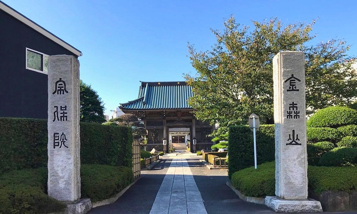 樹木葬「町田アルベリ」