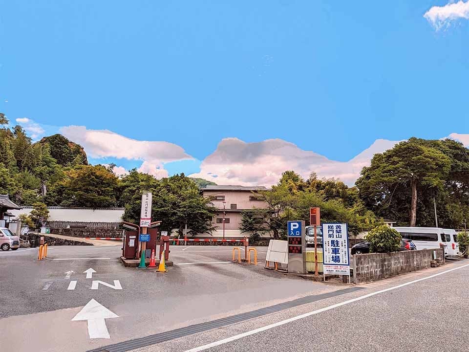 萬松院墓地~永代供養~