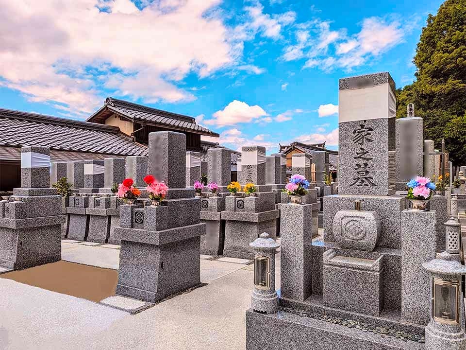 萬松院墓地~永代供養~