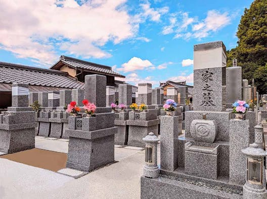 萬松院墓地~永代供養~