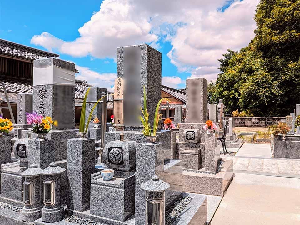 萬松院墓地~永代供養~