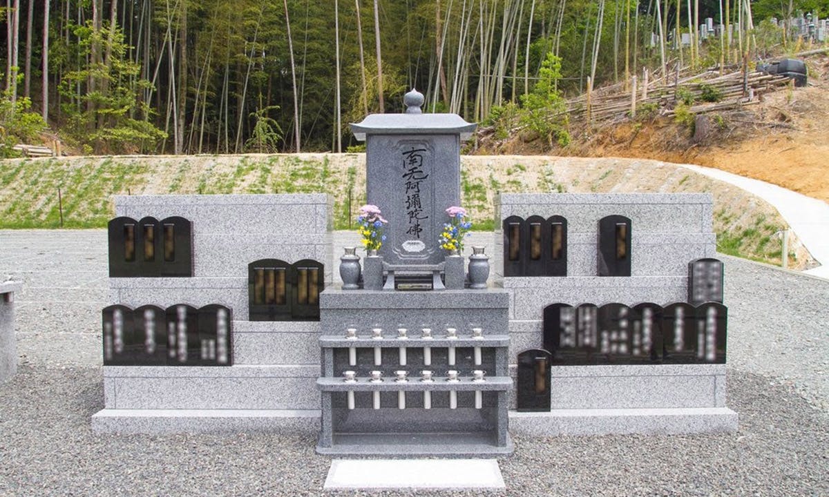 ふるさとの杜墓苑(京都府福知山市)の概要・価格・アクセス｜京都の霊園