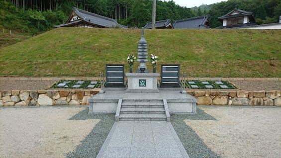 瑞源山 深耕寺