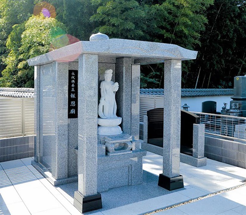観音寺 樹木葬サークル墓地・永代供養合祀墓