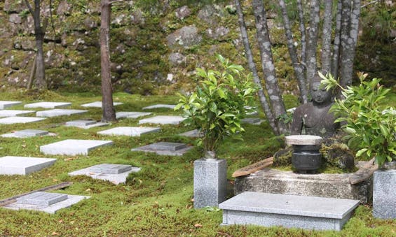 清蔵寺霊園