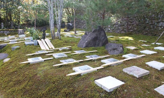 清蔵寺霊園