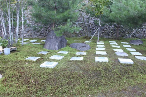 清蔵寺霊園