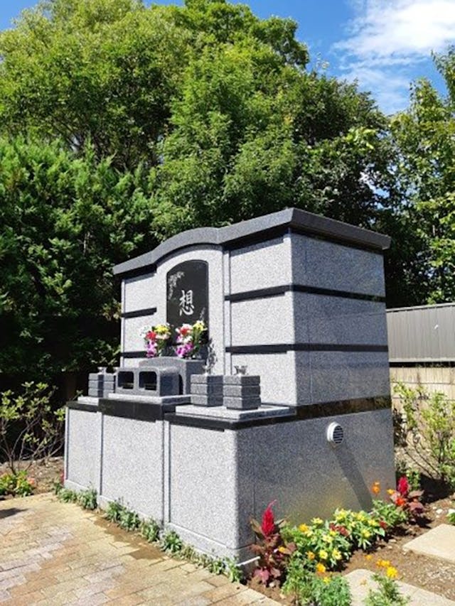 樹木葬型永代供養塔 杜のひかり「想」