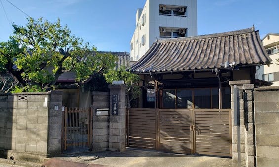 法華寺 のうこつぼ