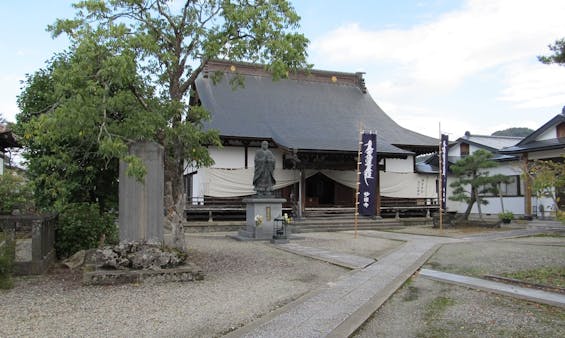 妙國寺