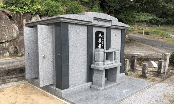 欽明寺永代供養塔