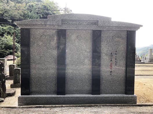 欽明寺永代供養塔