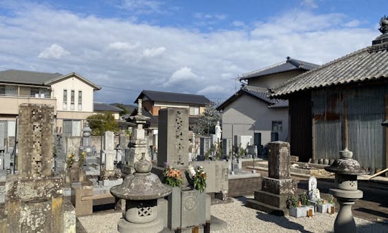 淨願寺 のうこつぼ