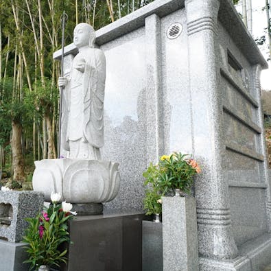 小田原 合同供養墓 昌満寺