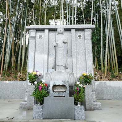 小田原 合同供養墓 昌満寺