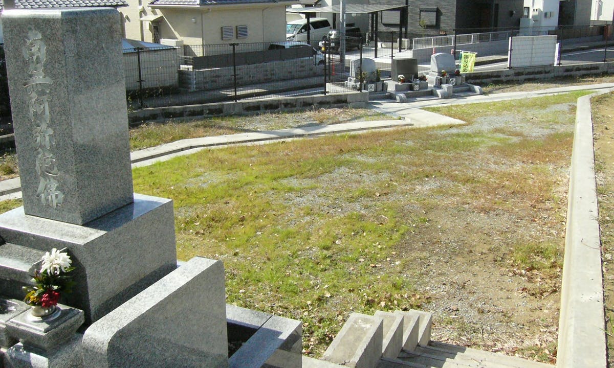 時光寺境内墓地