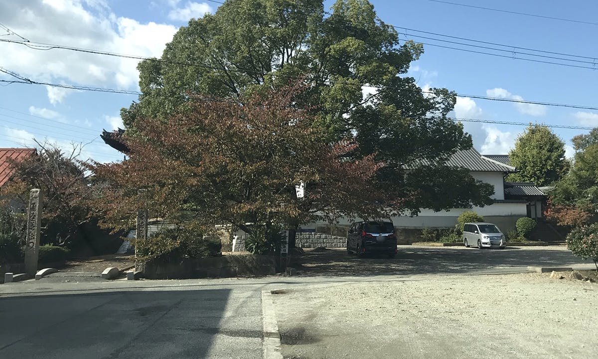 時光寺境内墓地