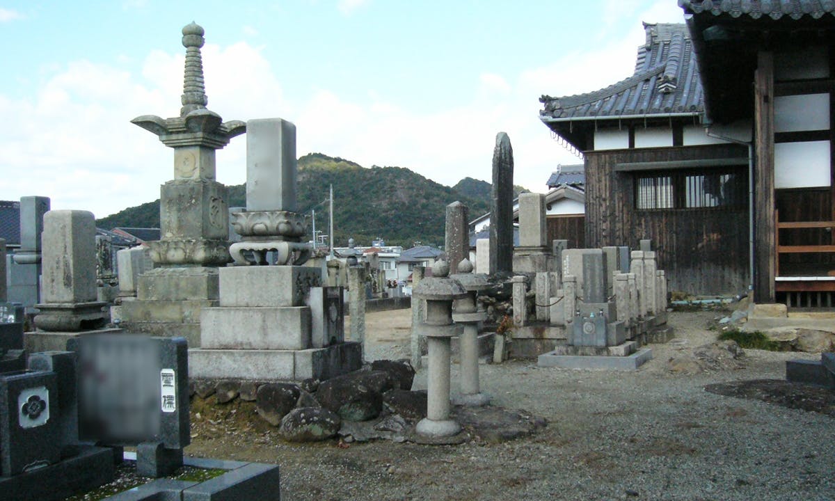 時光寺境内墓地