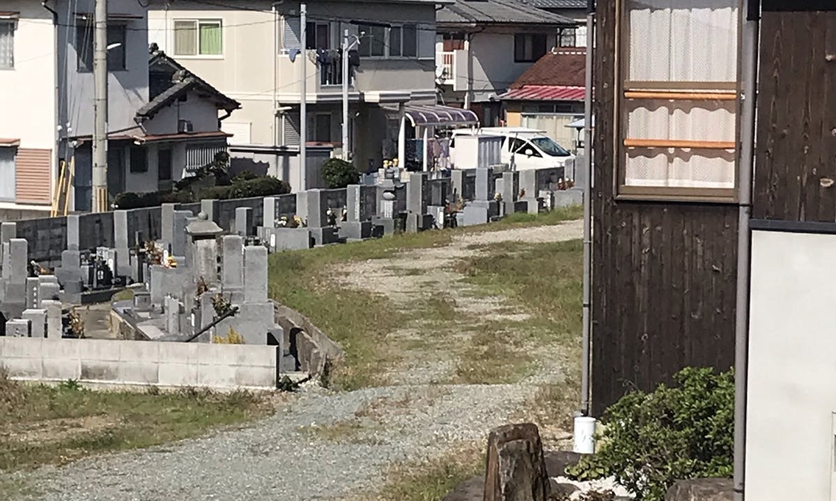 時光寺境内墓地