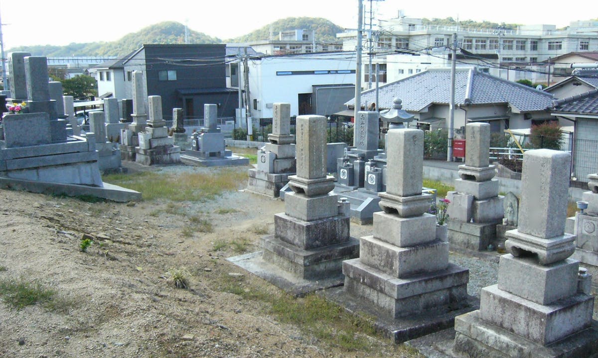 時光寺境内墓地