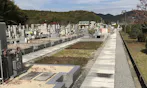 澤田霊苑