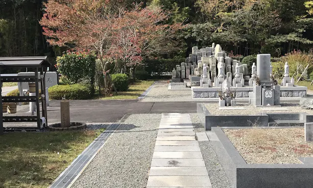 澤田霊苑