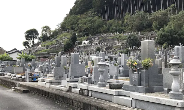 興国禅寺墓地