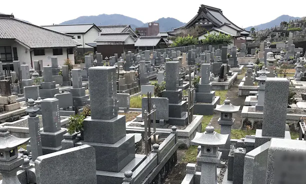 興国禅寺墓地