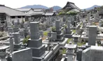 興国禅寺墓地