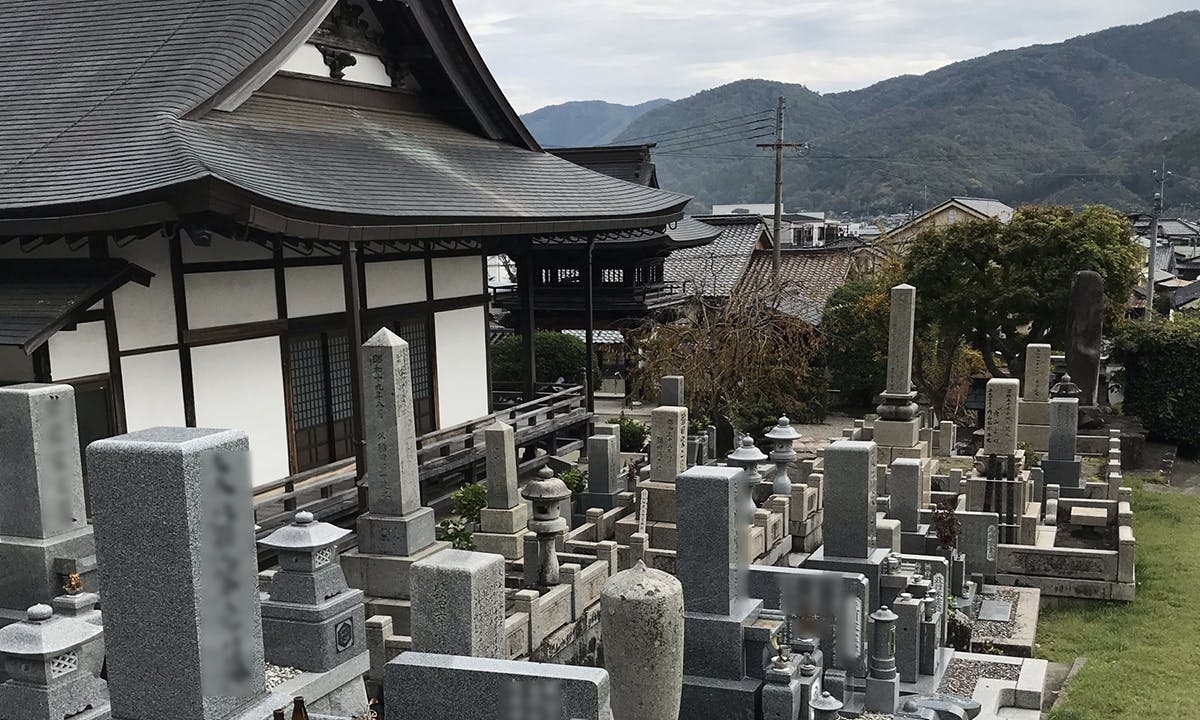 興国禅寺墓地