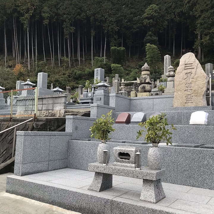 興国禅寺墓地
