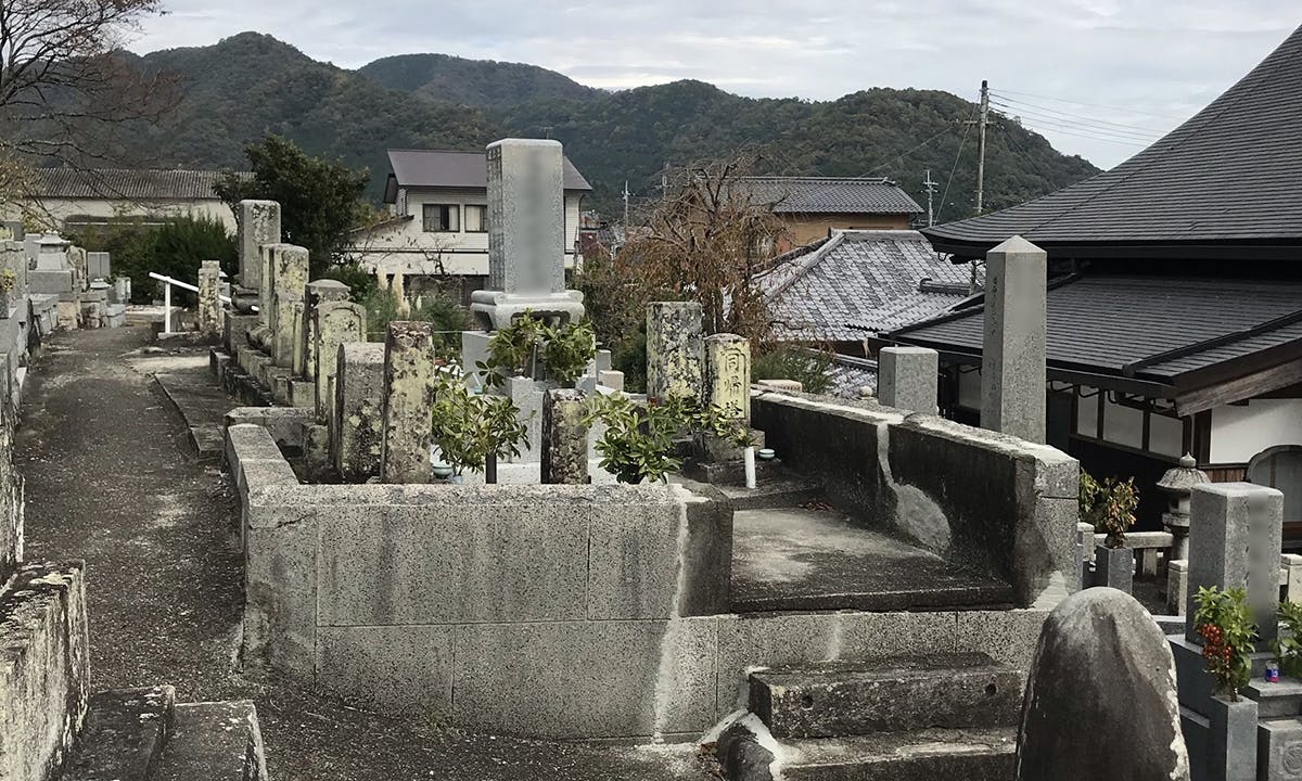 興国禅寺墓地