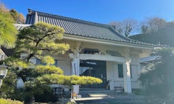 瑞泉寺 のうこつぼ