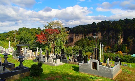 和考霊園