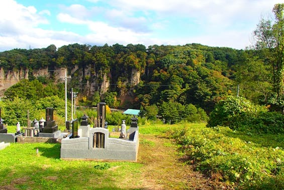 和考霊園