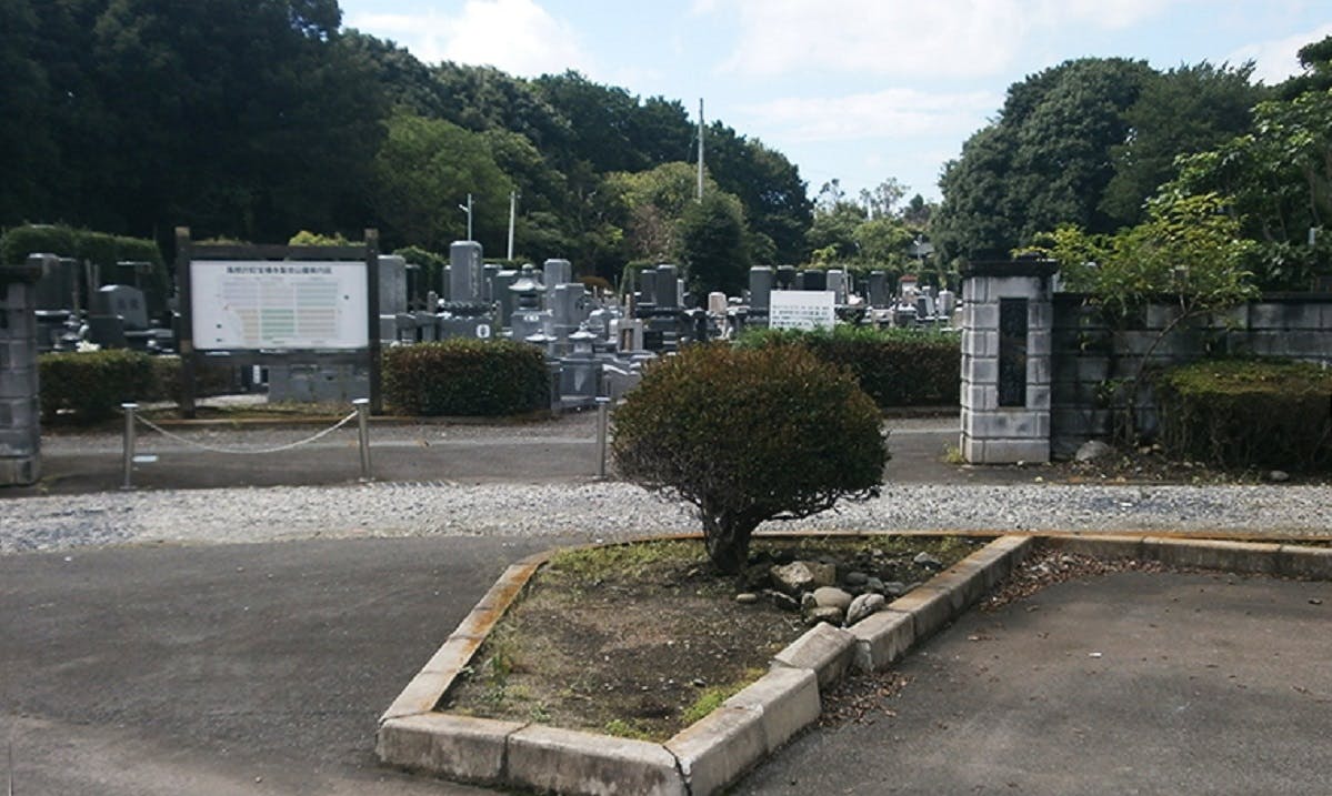 高根沢町営 宝積寺聖地公園墓地の画像