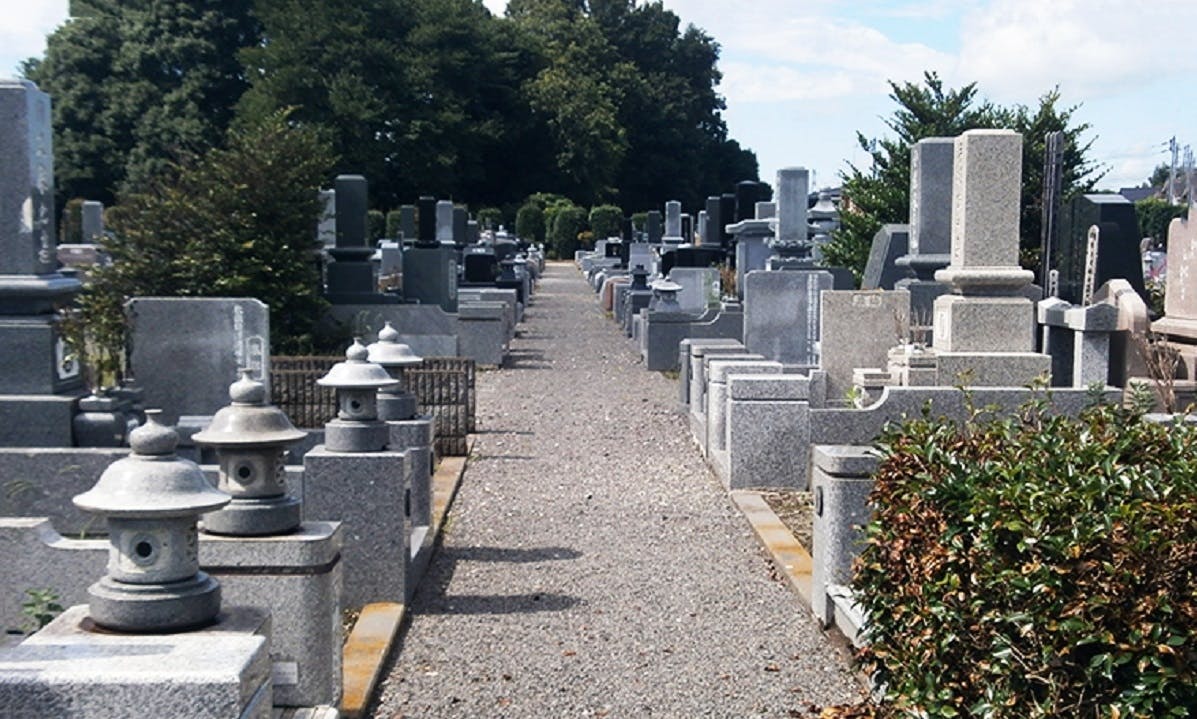 高根沢町営 宝積寺聖地公園墓地