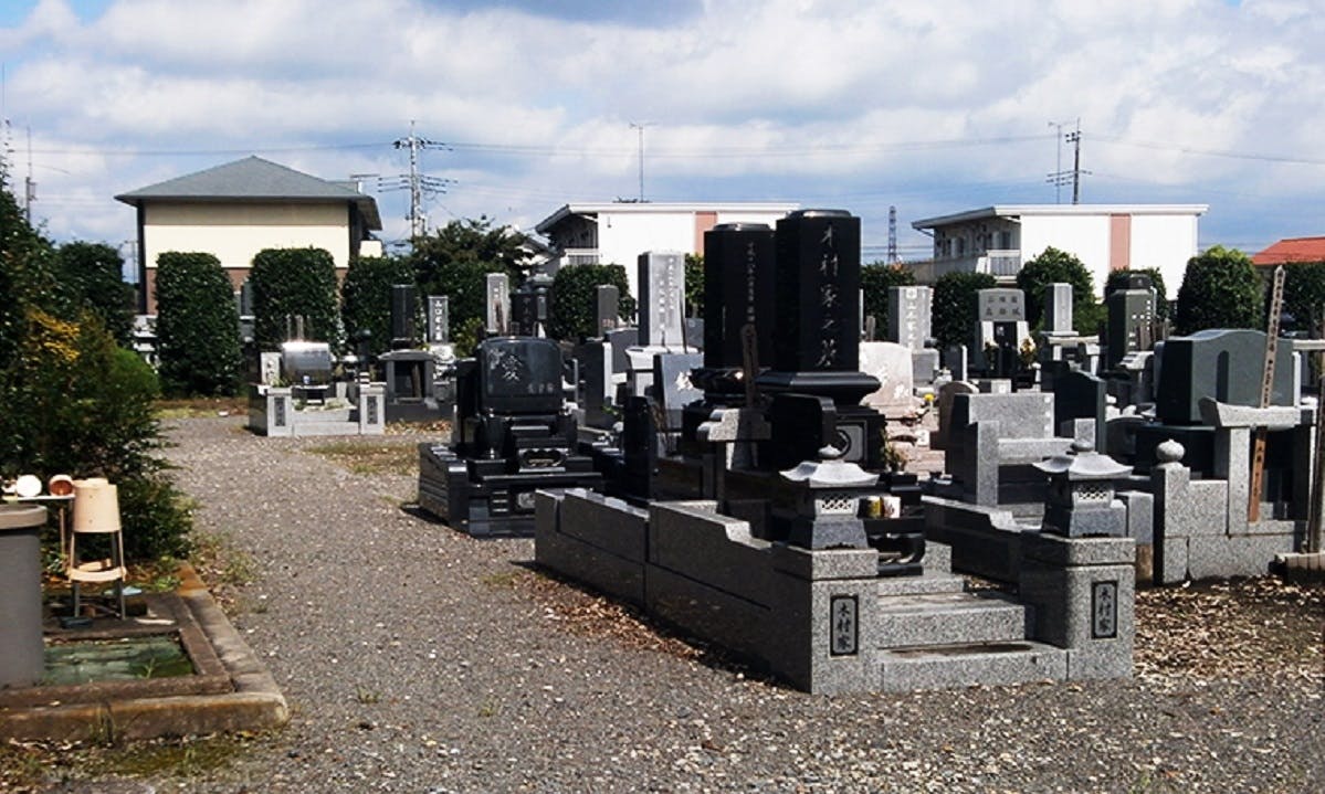 高根沢町営 宝積寺聖地公園墓地
