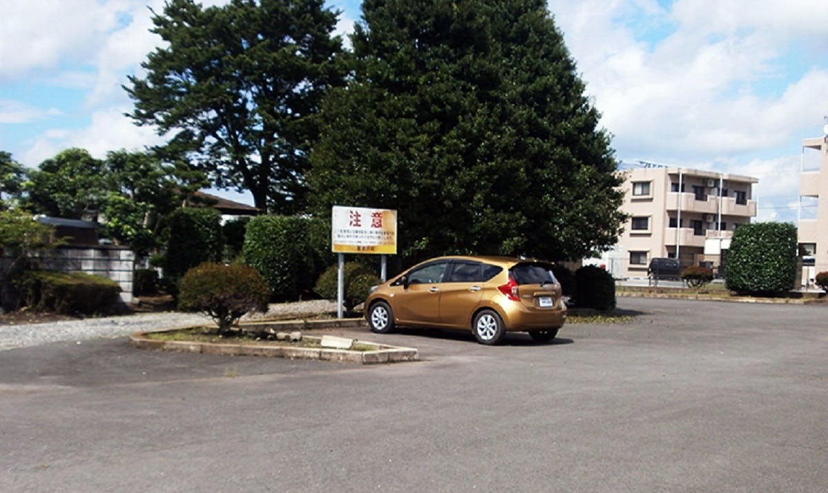 高根沢町営 宝積寺聖地公園墓地