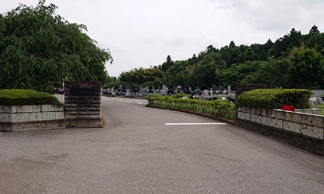 上三川町営 上三川霊園
