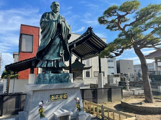 大法寺 のうこつぼ